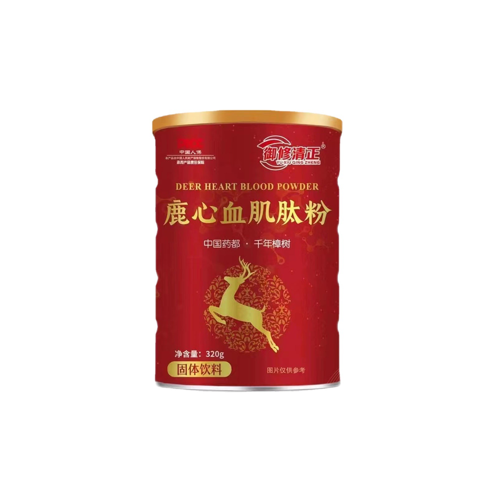 鹿心血肌肽營養蛋白粉OEM代加工