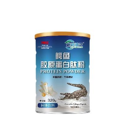 御修清正鱷魚膠原蛋白肽營養粉OEM代加工