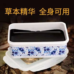 草本泥灸膏套盒泥療膏美容院免加熱泥灸驅寒熱敷泥灸現貨OEM代加工