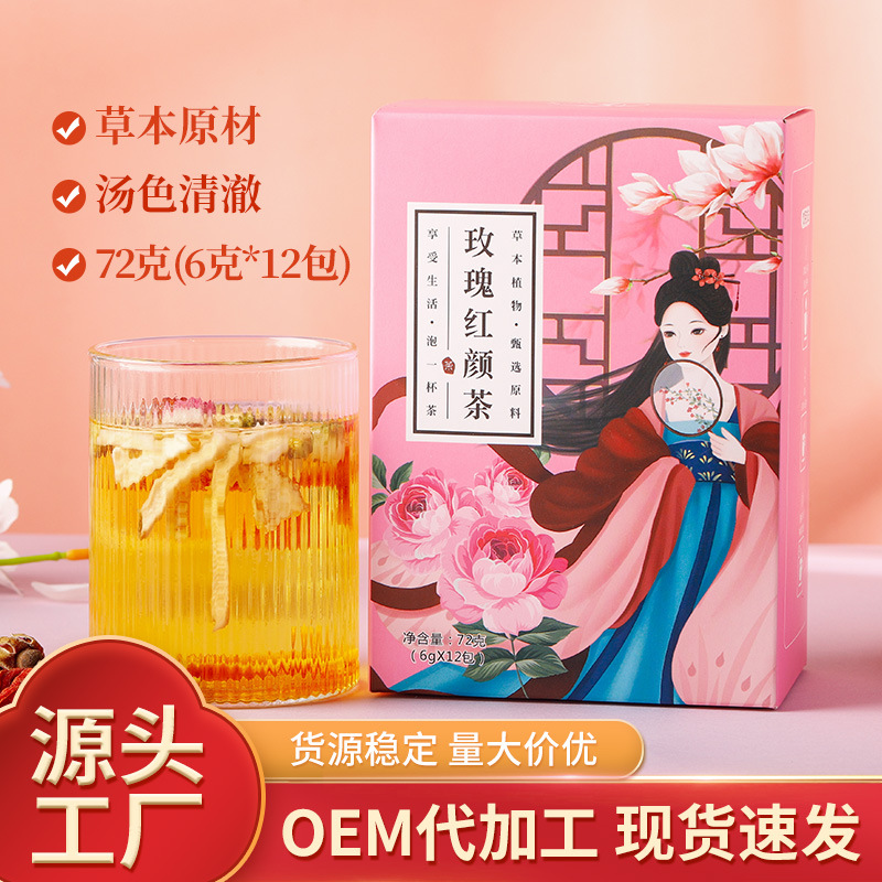 亳州市博茗藥業(yè)有限公司