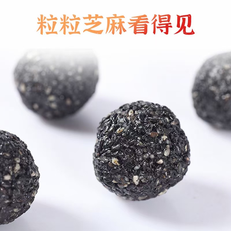 東阿優元恣怡黑芝麻丸oem代加工