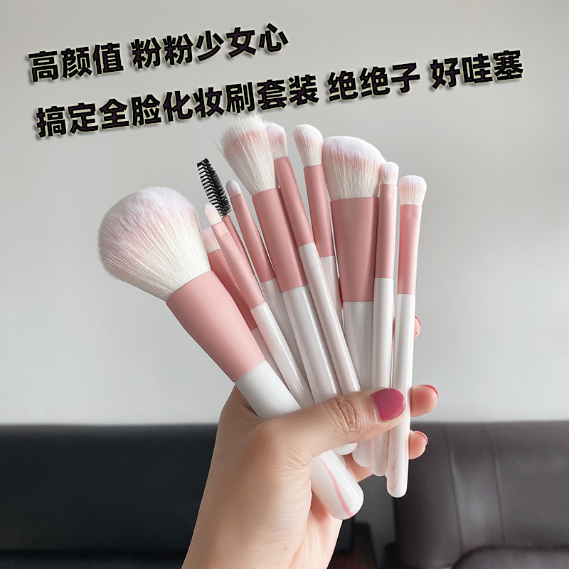 12支晴空粉色化妝刷套裝OEM代加工