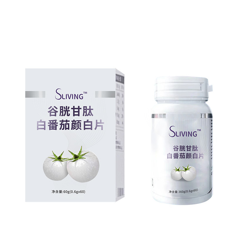 白番茄片oem