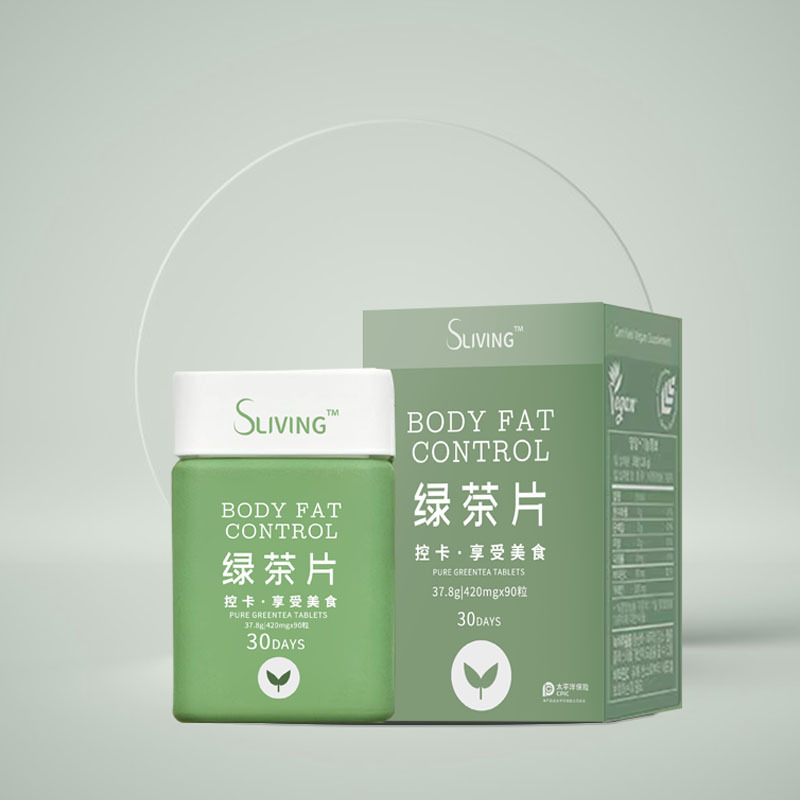 綠茶壓片糖果oem
