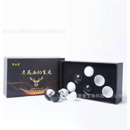 男性參花鹿杞食丸滋補丸OEM貼牌代工