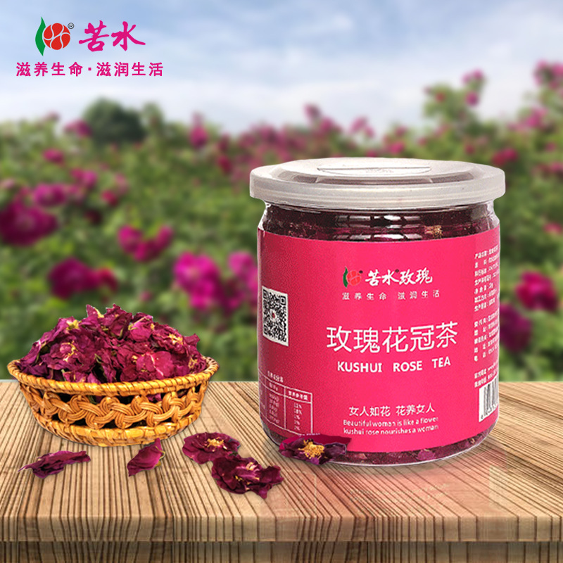 苦水品牌 玫瑰花冠20goem代加工