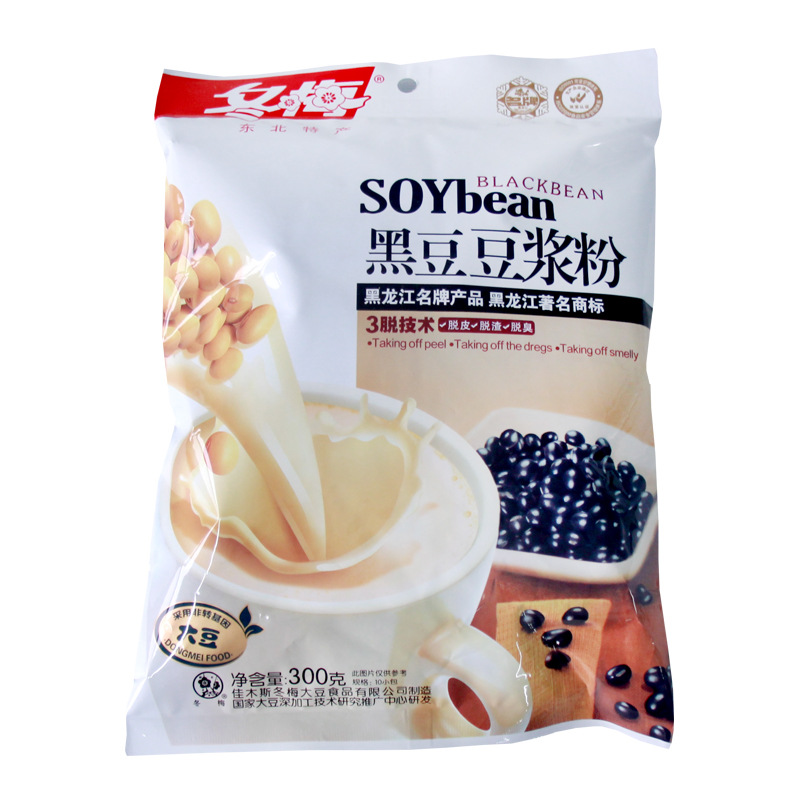 黑豆豆漿粉沖調飲料固體飲料oem代加工