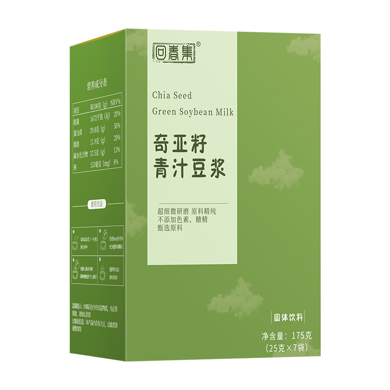 回春集奇亞籽青汁豆漿oem代加工