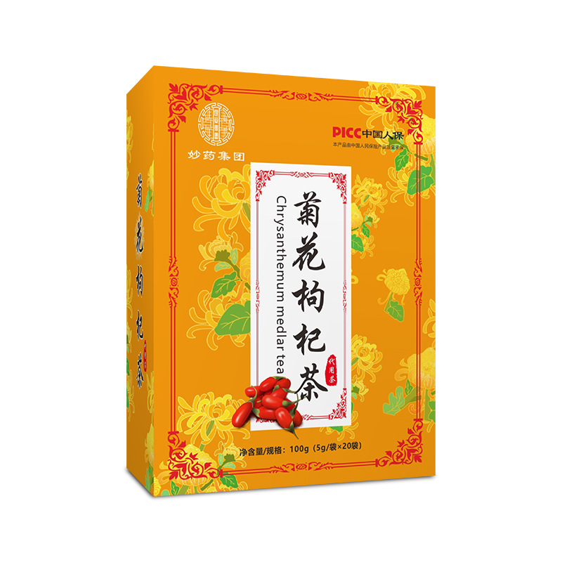 菊花枸杞?jīng)Q明子茶袋泡茶包oem代加工