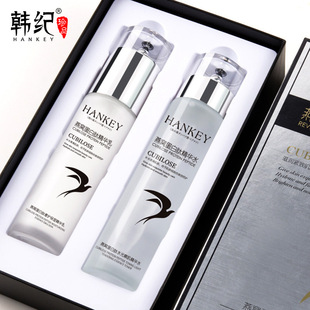 燕窩蛋白肽水乳組合套盒滋潤嫩膚精華乳oem代加工