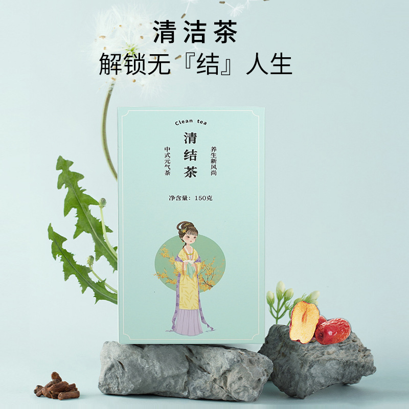 清結(jié)茶150克盒裝OEM代加工