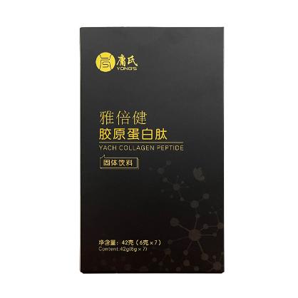 小分子牛骨膠原蛋白肽粉固體飲料OEM貼牌代工