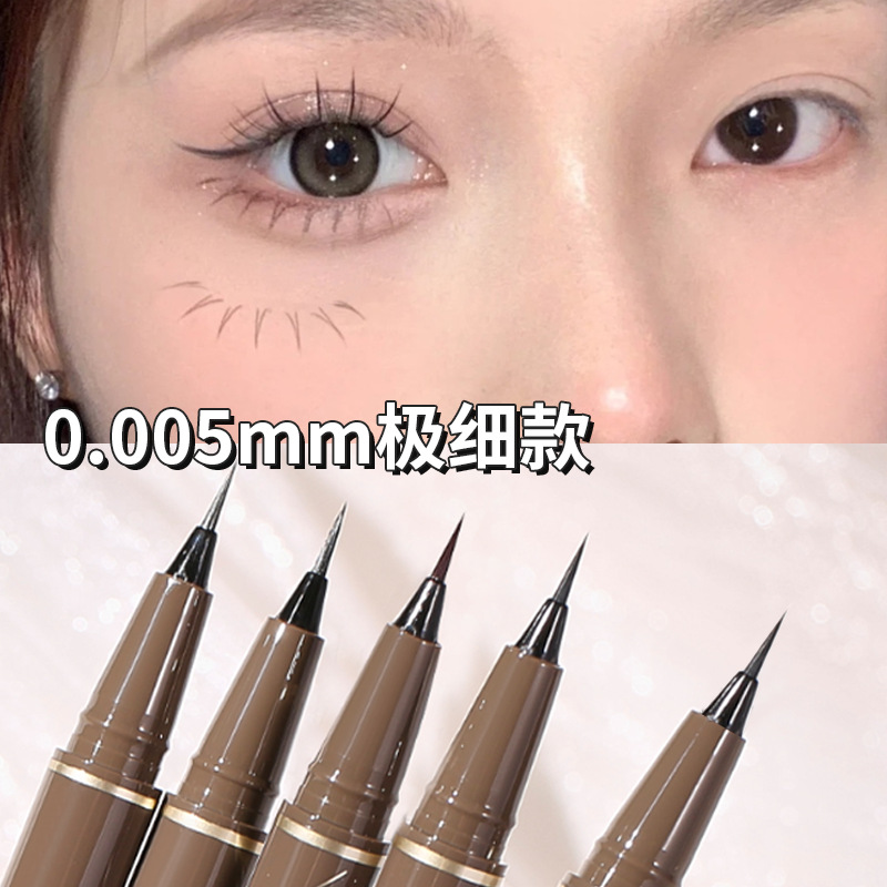 廣州鑫蕊生物科技有限公司