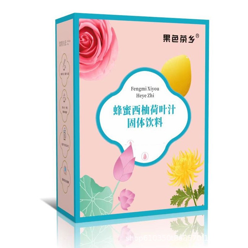 國色茶鄉 網紅爆款-蜂蜜西柚荷葉汁120g/盒 固體飲料OEM代加工