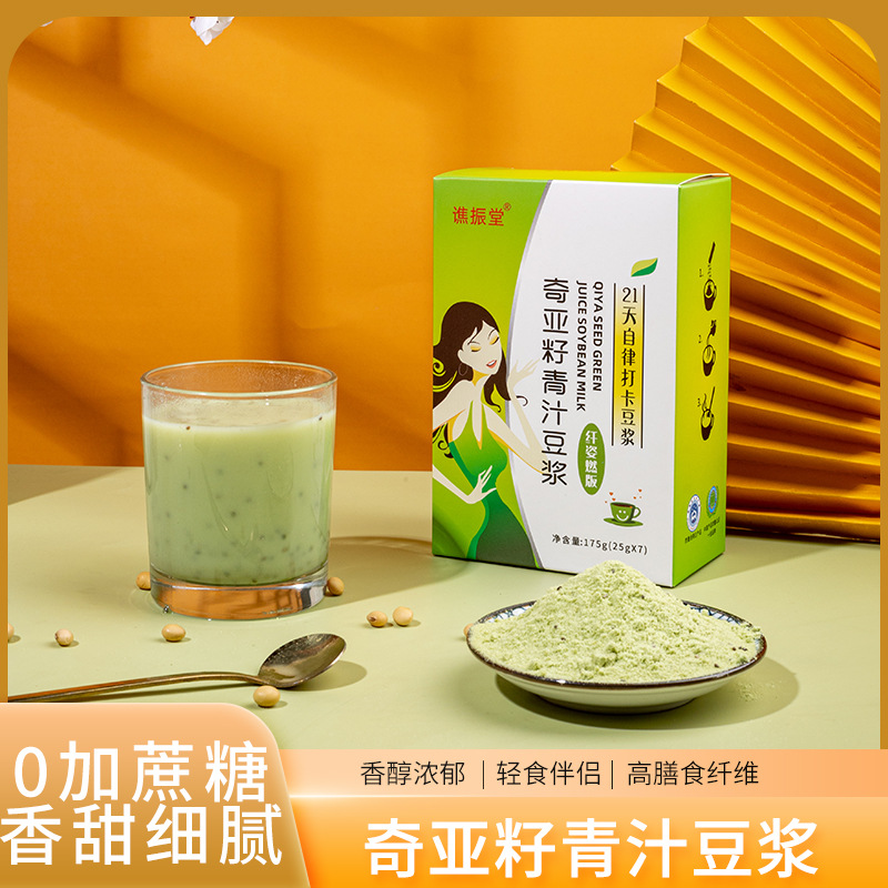 譙振堂 奇亞籽青汁豆漿OEM代加工