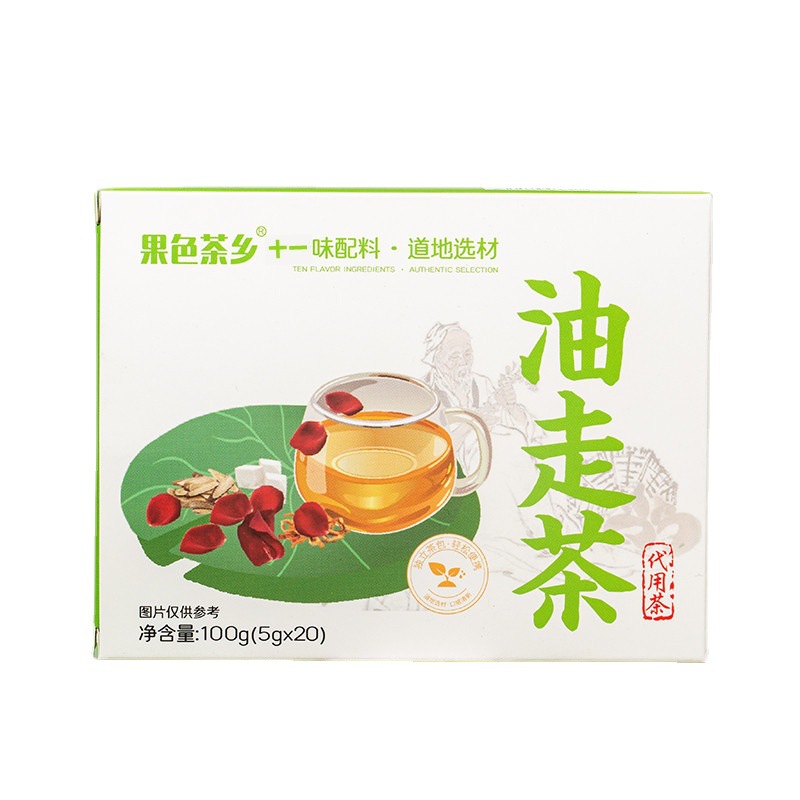 果色茶鄉(xiāng)油走茶OEM代加工