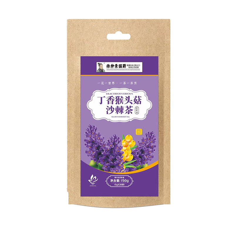 安徽藍柏醫藥發展有限公司