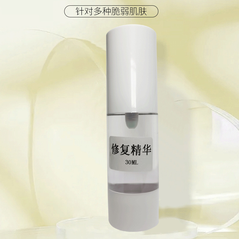去紅血絲修復敏感肌增厚角質(zhì)層補水保濕啫喱精華OEM代工廠
