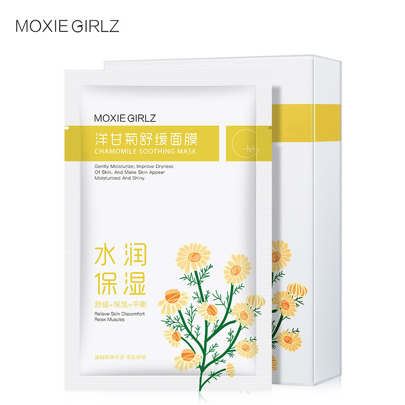 洋甘菊水潤面膜盒裝補水保濕oem代加工