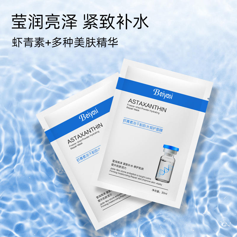 深圳市君騰實(shí)業(yè)有限公司