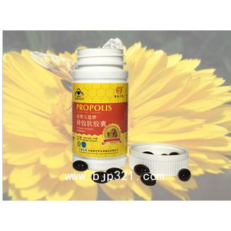 藍帽蜂膠OEM代加工