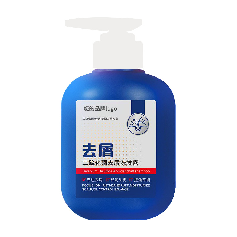 二硫化硒去屑控油洗發水OEM代加工