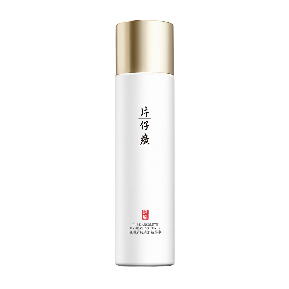 輕肌菁純清潤精粹水主圖