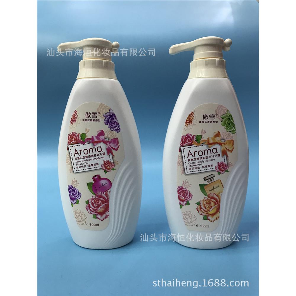 花香潤膚 滋養嫩膚留香沐浴露OEM代加工