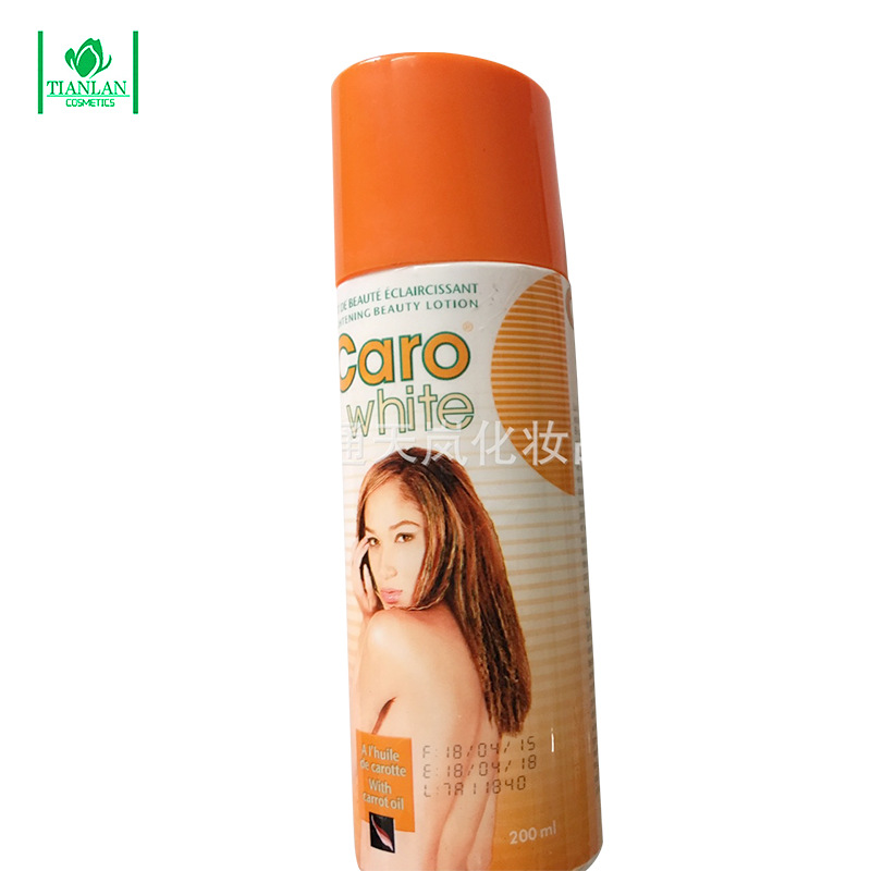 供應CARO WHITE LOTION 200ML 300MLOEM代加工