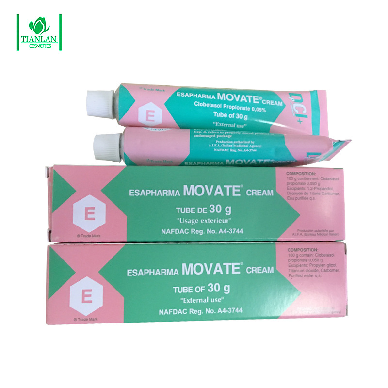 供應MOVATE CREAMOEM代加工