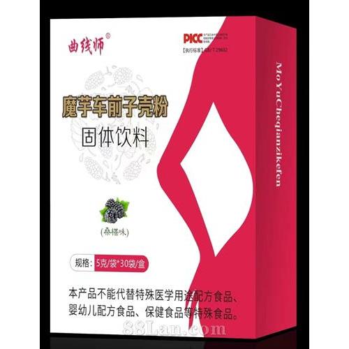 魔芋車前子殼粉