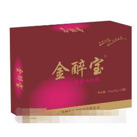 解酒護(hù)肝---金醉寶OEM代工
