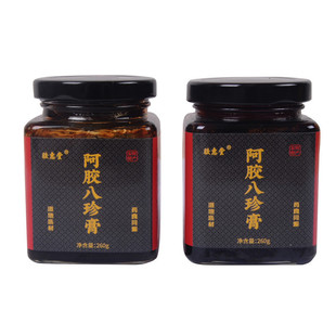 阿膠八珍膏
