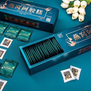 燕窩阿膠糕