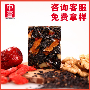 東阿驢皮阿膠
