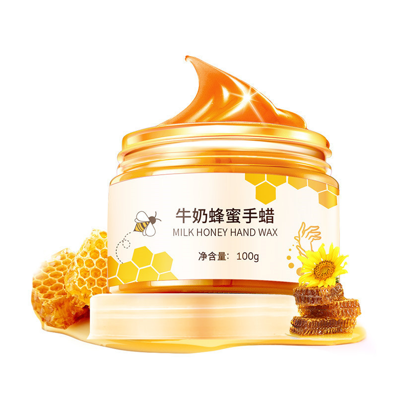 慕漾牛奶蜂蜜手蠟手膜保濕角質(zhì)老繭手部滋潤嫩手護手膜OEM代加工