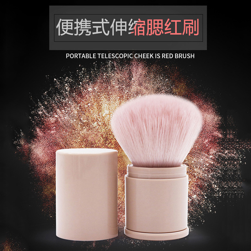 跨境專供大號(hào)腮紅粉OEM代加工