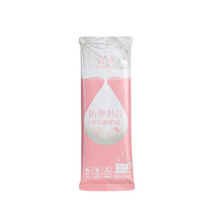 固體飲料膳食纖維 OEM