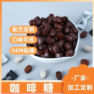 原味壓片糖果OEM代加工