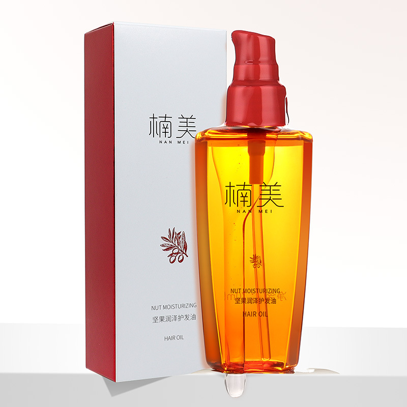 廣州發(fā)小蜜化妝品有限公司