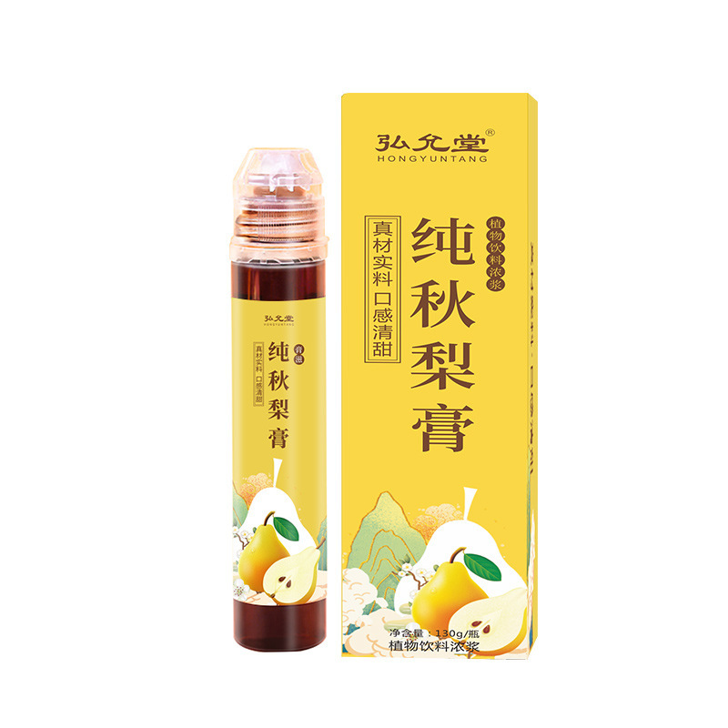 手工梨膏OEM代加工