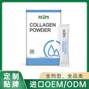 膠原蛋白粉 OEM/ODM貼牌代加工定制批發源頭工廠