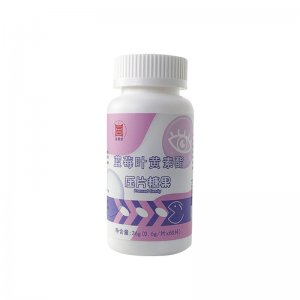 藍(lán)莓葉黃素酯片葉黃素酯壓片糖果OEM代加工