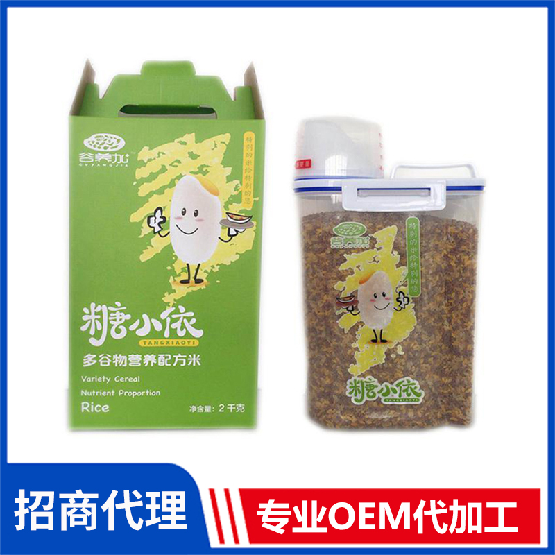 糖小依多谷物營養配方米 蕎麥米玉貢米海鮮米批發供應廠家