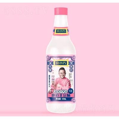 京小汽果汁汽水荔枝汁汽水碳酸飲料358mlOEM代加工