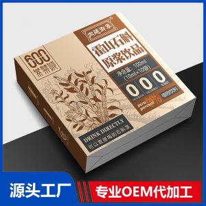 霍山石斛原漿飲品植物飲料OEM/ODM貼牌代加工批發定制