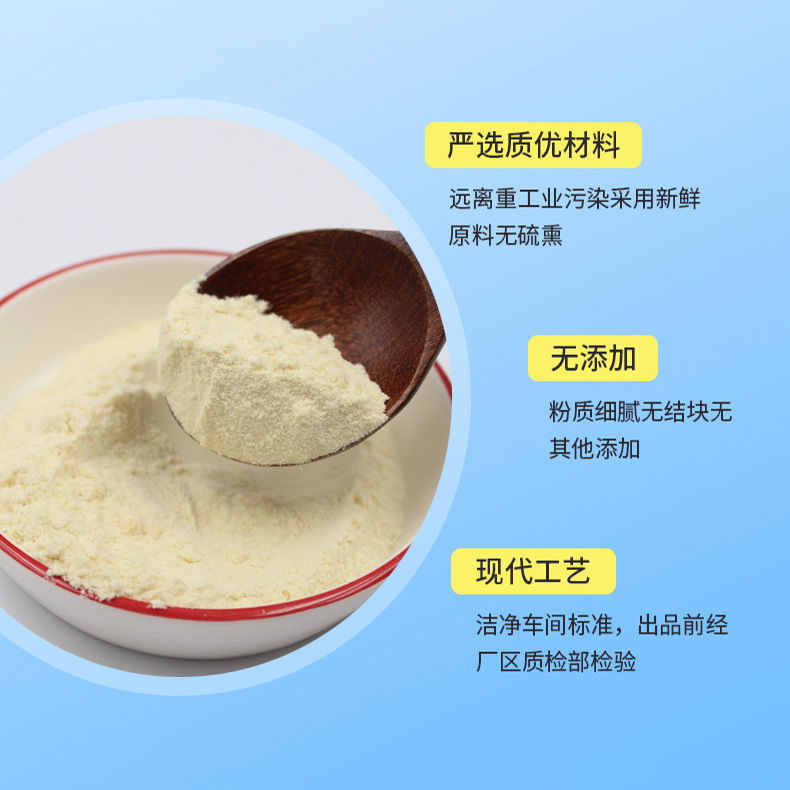 乳酸片球菌 OEM代加工