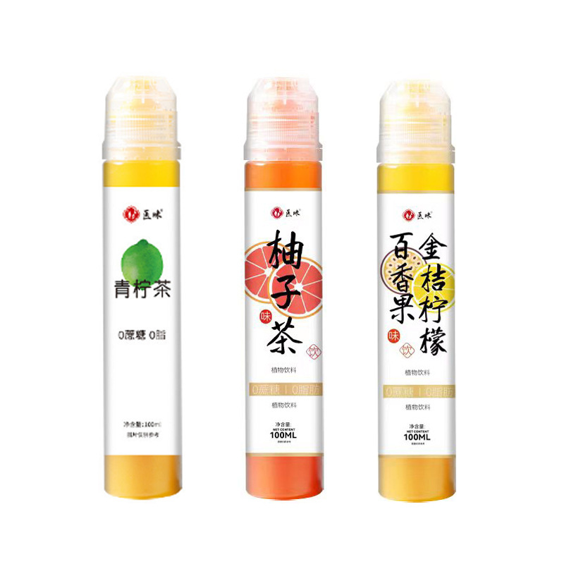 青檸茶濃縮汁西柚濃縮汁百香果濃縮汁網紅同款低博士水果茶批發OEM代加工