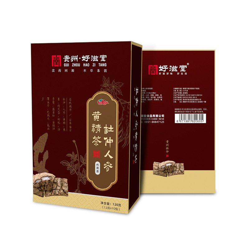 杜仲人參黃精茶OEM代加工