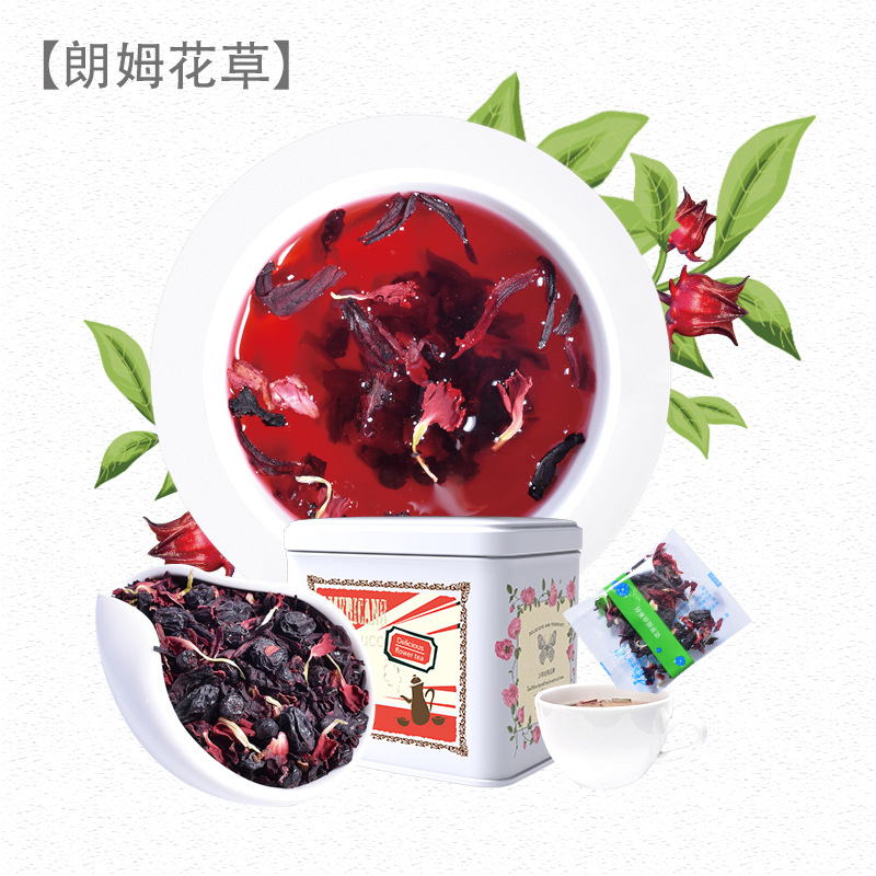 藍(lán)莓黑加侖養(yǎng)生花果茶OEM代加工